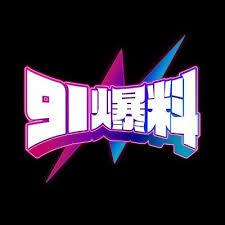 49图库官网那条线一对照，非洲杯关键战最后十分钟太诡异